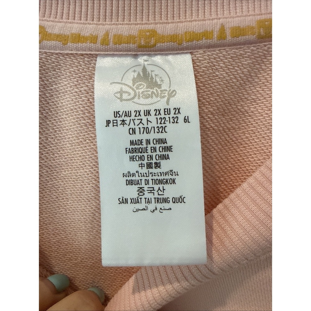 Disney Parks Peach Punch Cinderella Castle Sweatshirt XXL. - Picture 5 of 5